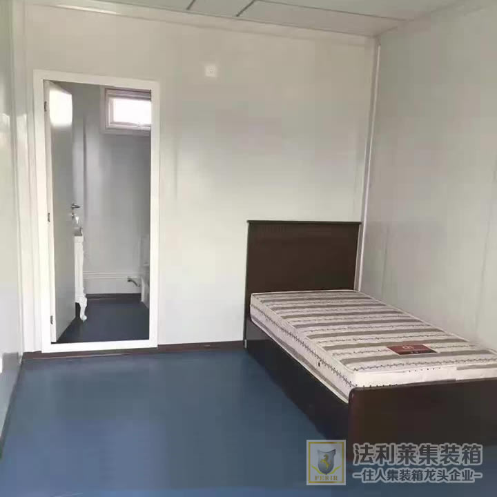 打包箱单人宿舍带卫生间.jpg