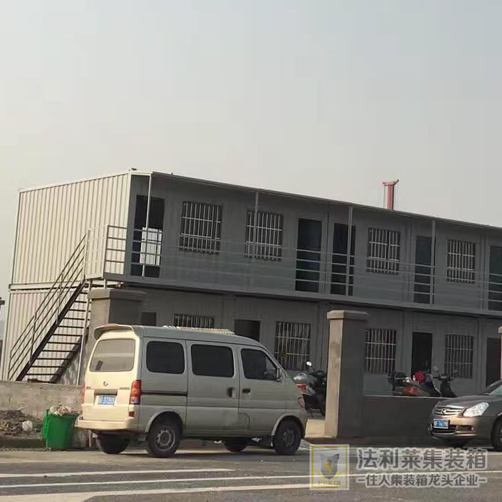 波纹集装箱员工宿舍.jpg